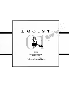 Page 3 of EGOIST01 - preview thumbnail
