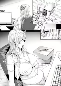 Page 31 of Sena 29sai Tomodachi ga Inai - SENA 29: Life Without Friends - preview thumbnail