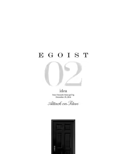 Page 5 of EGOIST02 - preview thumbnail