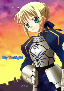 My Twilight — hentai manga cover on Fhentai
