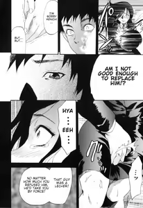 Page 106 of Yokujou Boshi - Desire Mother and Child (decensored) - preview thumbnail