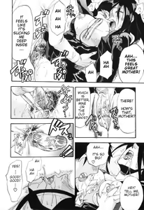 Page 110 of Yokujou Boshi - Desire Mother and Child (decensored) - preview thumbnail