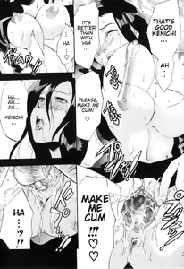 Page 111 of Yokujou Boshi - Desire Mother and Child (decensored) - preview thumbnail