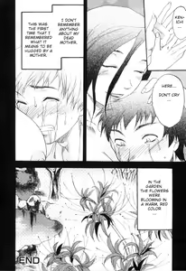 Page 114 of Yokujou Boshi - Desire Mother and Child (decensored) - preview thumbnail