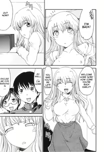Page 135 of Yokujou Boshi - Desire Mother and Child (decensored) - preview thumbnail