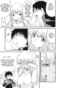 Page 137 of Yokujou Boshi - Desire Mother and Child (decensored) - preview thumbnail