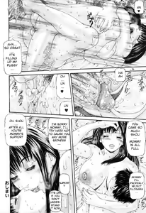 Page 162 of Yokujou Boshi - Desire Mother and Child (decensored) - preview thumbnail