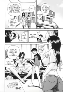 Page 18 of Yokujou Boshi - Desire Mother and Child (decensored) - preview thumbnail
