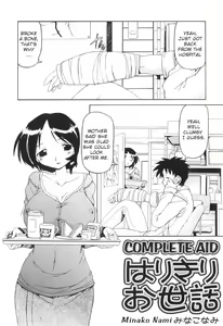Page 19 of Yokujou Boshi - Desire Mother and Child (decensored) - preview thumbnail