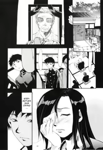 Page 99 of Yokujou Boshi - Desire Mother and Child (decensored) - preview thumbnail