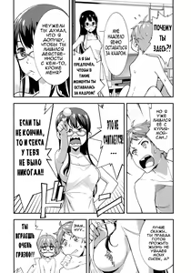 Page 22 of EXCLUDE - preview thumbnail