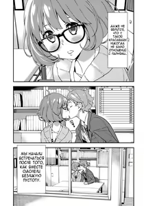 Page 3 of EXCLUDE - preview thumbnail