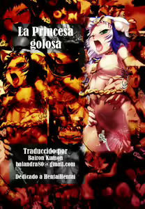 Ikenai! Ohime-sama | La princesa golosa (decensored) — hentai manga cover on Fhentai