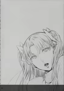 Page 4 of Tosaka Rin ga Berserker ni Okasareru Hon - preview thumbnail