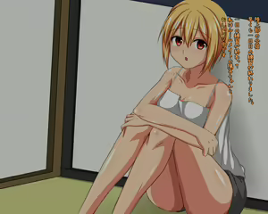 Page 15 of Undoubu no Kanojo ga ○○○ ~Rikujoubu Hen~ - preview thumbnail