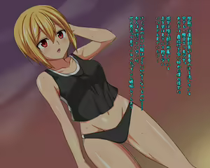 Page 3 of Undoubu no Kanojo ga ○○○ ~Rikujoubu Hen~ - preview thumbnail