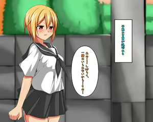 Page 8 of Undoubu no Kanojo ga ○○○ ~Rikujoubu Hen~ - preview thumbnail