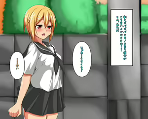 Page 9 of Undoubu no Kanojo ga ○○○ ~Rikujoubu Hen~ - preview thumbnail