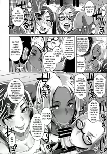 Page 7 of DELIGHTFULLY FUCKABLE AND UNREFINED FELLATIO DAY! - preview thumbnail