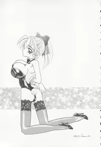 Page 147 of Chichi - preview thumbnail
