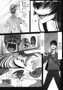 Page 2 of Busujima Trans - preview thumbnail
