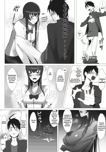 Page 7 of Busujima Trans - preview thumbnail