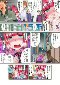 Page 40 of Namaiki Datta Shota Maou wa Ima dewa Ore no Kawaii Hentai Bitch - preview thumbnail