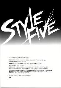 Page 35 of MONTHLY THE IWATOVISION - preview thumbnail