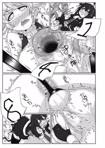 Page 18 of Futanari Aiganmusu San - preview thumbnail