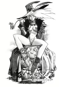 Page 42 of Slut Onna + Alpha - preview thumbnail