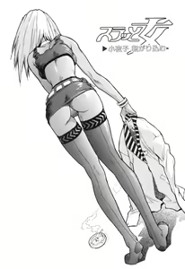 Page 6 of Slut Onna + Alpha - preview thumbnail