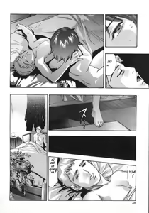Page 33 of shin Ikenie Fujin -T2: The Truth Sacrifice Wife - preview thumbnail