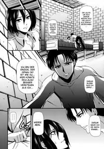 Page 11 of Gekishin San - preview thumbnail