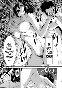 Page 30 of Gekishin San - preview thumbnail