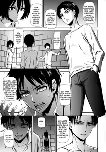 Page 6 of Gekishin San - preview thumbnail