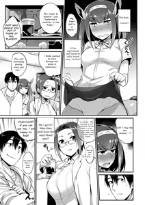 Page 5 of Kindan no Shohousen Zenpen | The Forbidden Prescription (decensored) - preview thumbnail