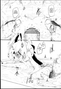 Page 19 of Shabu-zuke Biyori - preview thumbnail