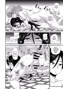 Page 20 of Futanari Yu Mission de Okasarechau! - preview thumbnail
