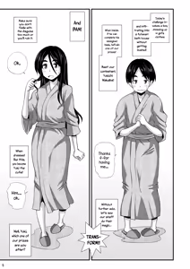 Page 5 of Futanari Yu Mission de Okasarechau! - preview thumbnail