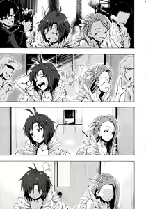 Page 8 of Shiritsu Kusuguri Gakuen Minase Iori to Kikuchi Makoto no Himitsu no Kusuguri Shoubu - preview thumbnail