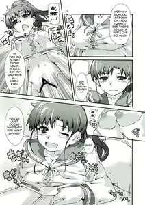 Page 14 of Mori - preview thumbnail
