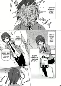 Page 14 of if girl - preview thumbnail