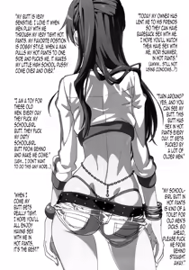Page 5 of Mabinogion o Te ni Ireta node Mori Summer to H ga Shitai! | I have the Mabinogion, and I want to have sex with Mori Summer! - preview thumbnail