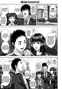 Page 235 of Chiteki Koukishin - Erotic Curiosity - preview thumbnail