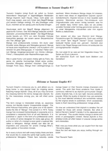 Page 5 of Tsunami Graphix 1 - Hentai Dojinshi - preview thumbnail