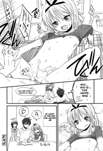 Page 186 of Chiisai Onnanoko ga Suki de Nani ga Warui! | What's Wrong with Liking Little Girls!? - preview thumbnail