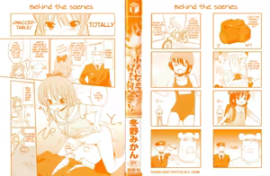 Page 4 of Chiisai Onnanoko ga Suki de Nani ga Warui! | What's Wrong with Liking Little Girls!? - preview thumbnail