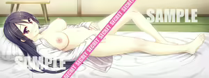 Page 1511 of Koinaka Lovers - preview thumbnail