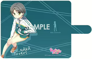 Page 1519 of Koinaka Lovers - preview thumbnail