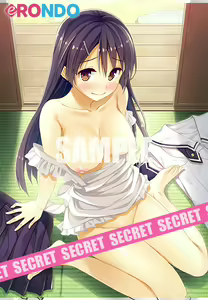 Page 1541 of Koinaka Lovers - preview thumbnail